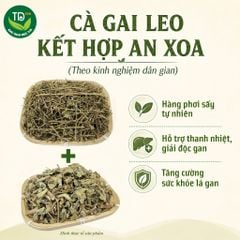 Cà gai leo, hàng mùa mới, khô, sạch, thơm, hỗ trợ giải độc, thanh nhiệt, thanh lọc cơ thể