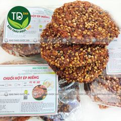 Chuối hột rừng Tây Nguyên ép miếng, làm hết đau lưng, hết mỏi vai gáy, tê tay chân, tiện sử dụng, 100 % thiên nhiên