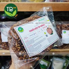 Chuối hột rừng Tây Nguyên ép miếng, làm hết đau lưng, hết mỏi vai gáy, tê tay chân, tiện sử dụng, 100 % thiên nhiên