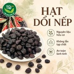 [Combo siêu rẻ] 100 gr hạt dổi nếp + 100 gr hạt mắc khén, đặc sản Tây Bắc chính hiệu, hàng loại A I Kho Thảo Mộc 24h
