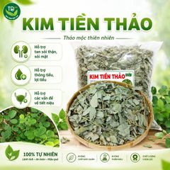 Kim tiền thảo, hàng mùa vụ mới, khô, sạch, thơm, [01kg] hỗ trợ thanh nhiệt, lợi tiểu