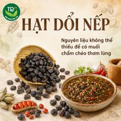 Hạt dổi rừng, hạt dổi nếp, [100 gram] gia vị ẩm thực nổi tiếng Tây Bắc | Kho Thảo Mộc 24h