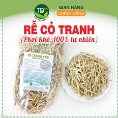 Rễ cỏ tranh (bạch mao căn) sấy khô, nguyên liệu nấu nước sâm, nước mát, thanh nhiệt, thông tiểu, thải độc, giảm sốt nóng