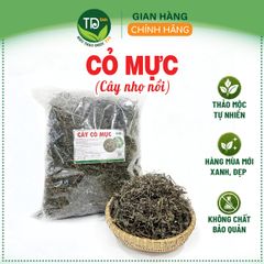 Cây Cỏ Mực nhọ nồi sấy, hàng mùa vụ mới, khô, sạch, thơm, 500 gr, hỗ trợ thanh nhiệt, giải độc, dưỡng tóc khỏe đẹp