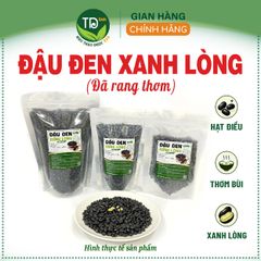 Đậu đen (Đỗ đen) xanh lòng, đã rang, sao thơm, loại 1, hạt nhỏ, thơm bở