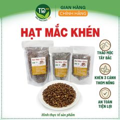Hạt mắc khén rừng Tây Bắc sạch, gia vị làm nước chấm, ướp thịt, chuẩn thơm ngon