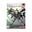 Mô hình lắp ráp Gundam Bandai SD EX-Standard Model Kit BANDAI