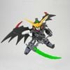 Mô hình lắp ráp Gundam Bandai SD EX-Standard Model Kit BANDAI
