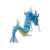 Mô hình lắp ráp Pokemon Plamo Collection Select Series Plastic Model Kit BANDAI