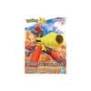 Mô hình lắp ráp Pokemon Plamo Collection Select Series Plastic Model Kit BANDAI
