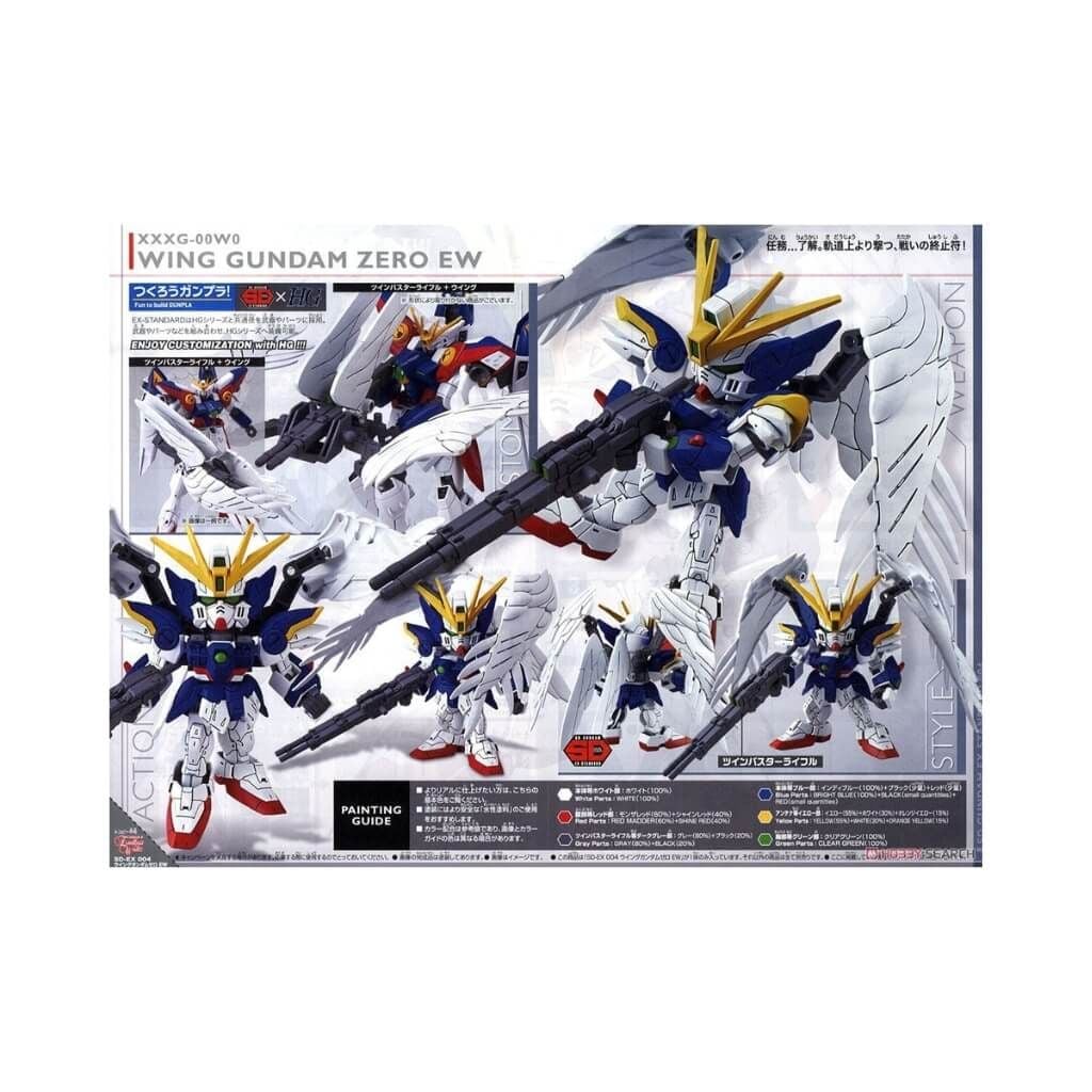 Mô hình lắp ráp Gundam Bandai SD EX-Standard Model Kit BANDAI