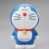 Mô hình lắp ráp Doraemon Entry Grade 1/144 Model Kit BANDAI