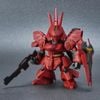 Mô hình lắp ráp Gundam Bandai SD EX-Standard Model Kit BANDAI