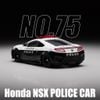 Mô hình xe Honda NSX Police Car No.75-14 TOMICA