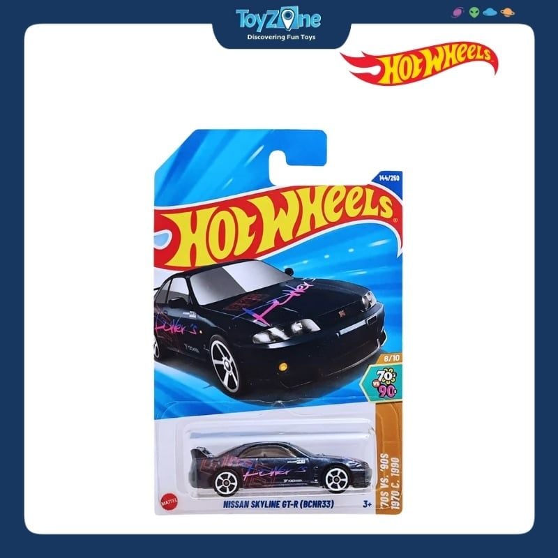 Đồ chơi mô hình xe Hot Wheels HW 1970 C. 1990 chính hãng
