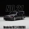 Mô hình xe Mercedes Benz 190E 2.5-16 Evolution II No.21 TOMICA PREMIUM