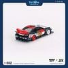 Mô hình xe Nissan LB-Super Silhouette S15 Silvia 1:64 MiniGT