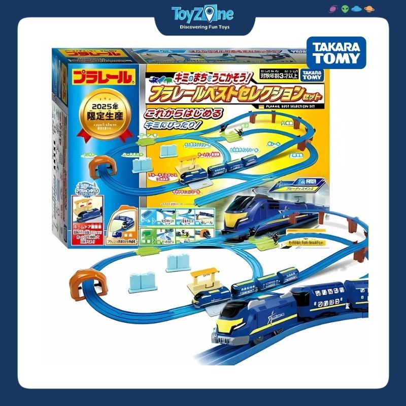 Bộ đồ chơi mô hình lắp ráp Đường Ray Tàu Hỏa Plarail Best Selection Set 2025 TAKARA TOMY