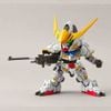 Mô hình lắp ráp Gundam Bandai SD EX-Standard Model Kit BANDAI