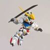 Mô hình lắp ráp Gundam Bandai SD EX-Standard Model Kit BANDAI