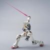 Mô hình lắp ráp Gundam HG 1/144 Model Kit BANDAI