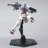 Mô hình lắp ráp Gundam HG 1/144 Model Kit BANDAI