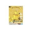 Mô hình lắp ráp Pokemon Plamo Collection Quick Model Kit BANDAI