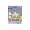 Mô hình lắp ráp Pokemon Plamo Collection Quick Model Kit BANDAI