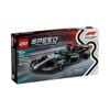 Bộ đồ chơi mô hình lắp ráp xe F1 Mercedes-AMG W15 LEGO SPEED CHAMPIONS