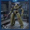 Mô hình lắp ráp Robot bEXM-14T Cielnova 30 Minutes Mission Model Kit 1/144 BANDAI