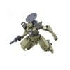 Mô hình lắp ráp Robot bEXM-14T Cielnova 30 Minutes Mission Model Kit 1/144 BANDAI