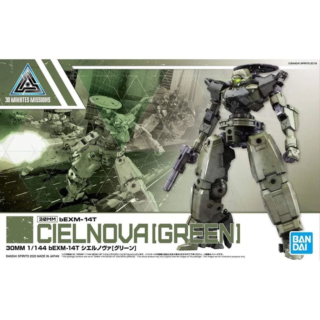 Mô hình lắp ráp Robot bEXM-14T Cielnova 30 Minutes Mission Model Kit 1/144 BANDAI