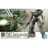 Mô hình lắp ráp Robot bEXM-14T Cielnova 30 Minutes Mission Model Kit 1/144 BANDAI