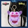 Mô Hình Đồ Chơi Sưu Tầm Móc Khoá Fuggler Keyrings Ver 4 5inch ZURU TOYS