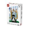 Bộ đồ chơi mô hình lắp ráp Huyền Thoại Bóng Đá Lionel Messi 2in1 LEGO EDITIONS SPORTS