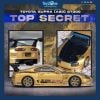 Mô hình xe Toyota Supra A80 TOP SECRET GT300 1:64 INNO64