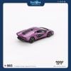 Mô hình xe Lamborghini Countach LPI 800-4 1:64 MiniGT