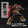 Mô hình lắp ráp Gundam HG 1/144 Model Kit BANDAI