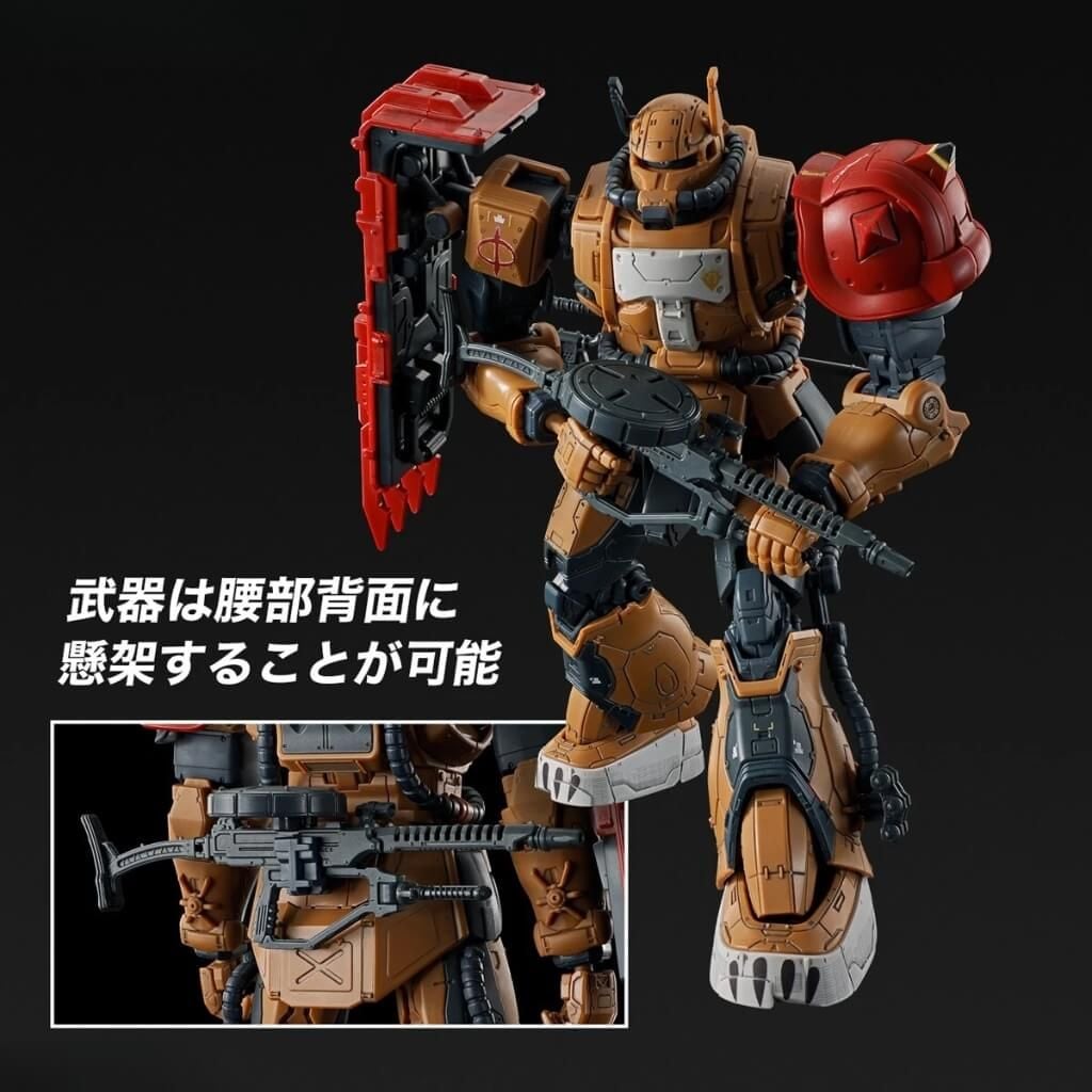 Mô hình lắp ráp Gundam HG 1/144 Model Kit BANDAI