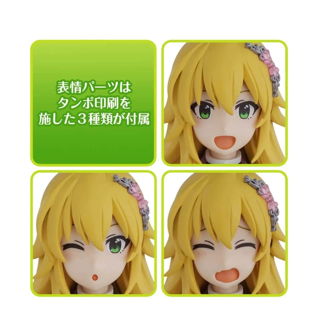 Mô hình lắp ráp 30MS ( 30 Minutes Sisters ) Model Kit BANDAI