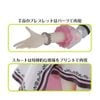 Mô hình lắp ráp 30MS ( 30 Minutes Sisters ) Model Kit BANDAI
