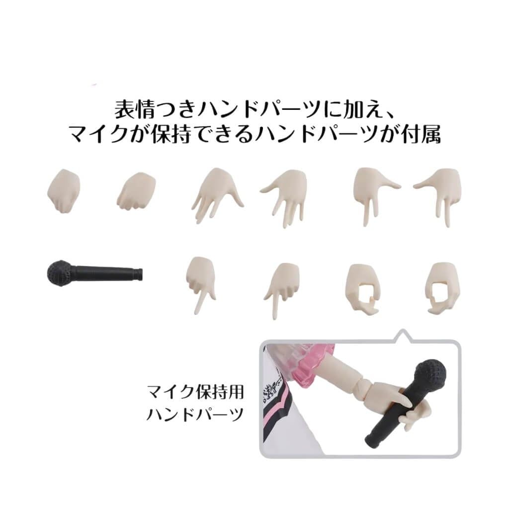 Mô hình lắp ráp 30MS ( 30 Minutes Sisters ) Model Kit BANDAI