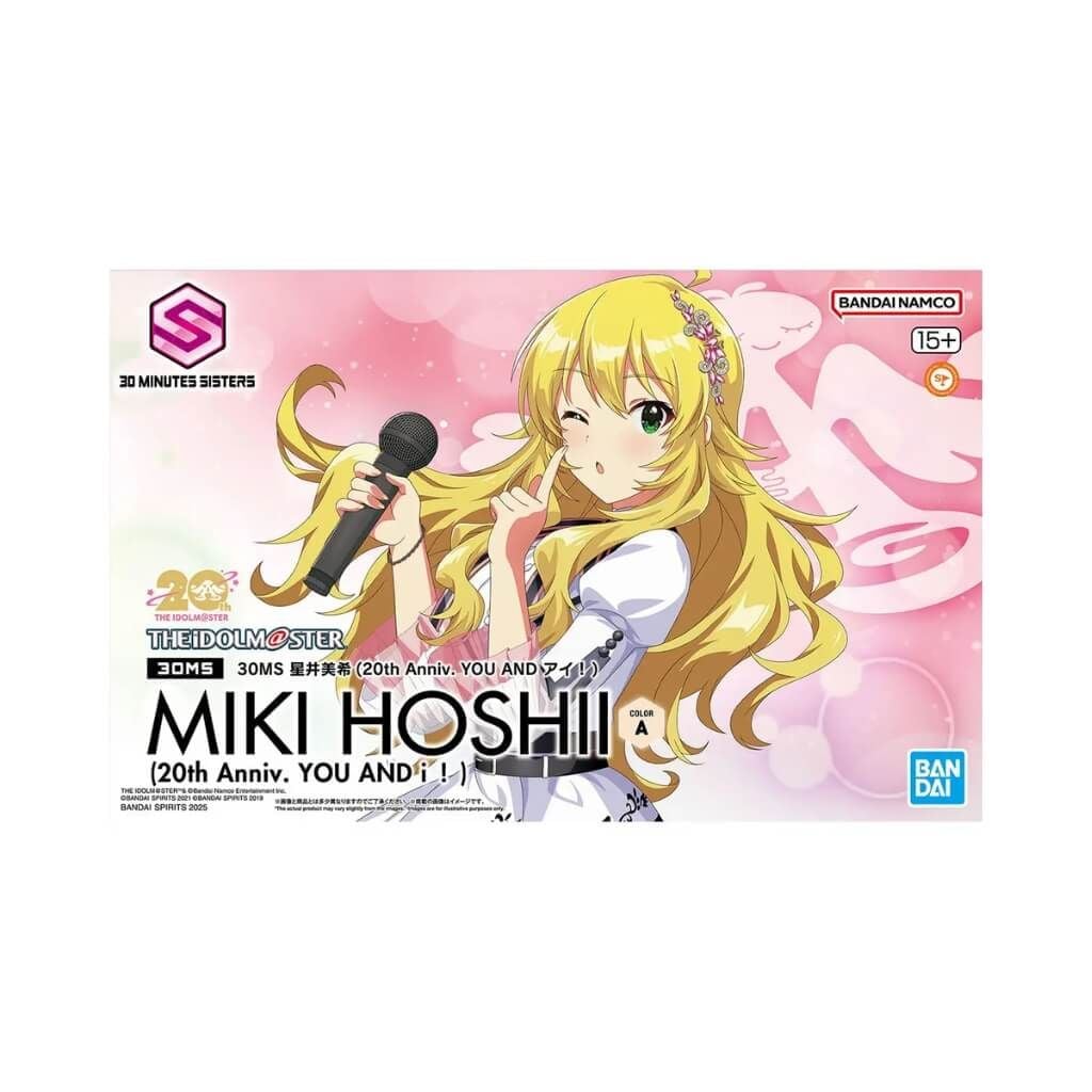 Mô hình lắp ráp 30MS ( 30 Minutes Sisters ) Model Kit BANDAI