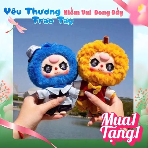 Mô hình Blind box Móc khóa Gấu bông Baby Three Professional Dreamer Series ( Giấc Mơ Nghề Nghiệp ) CUREPLANETA