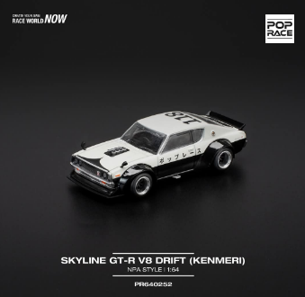 Mô hình xe Skyline GT-R V8 DRIFT KENMERI 1:64 Pop Race