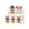 Mô hình Blind box Móc khóa Gấu bông Crayon Shin-chan Classic Memories Series Plush TOP TOY