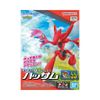 Mô hình lắp ráp Pokemon Plamo Collection Select Series Plastic Model Kit BANDAI