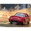 Mô hình xe Nissan Skyline GT-R BNR32 Limited Edition 1:62 TOMICA PREMIUM
