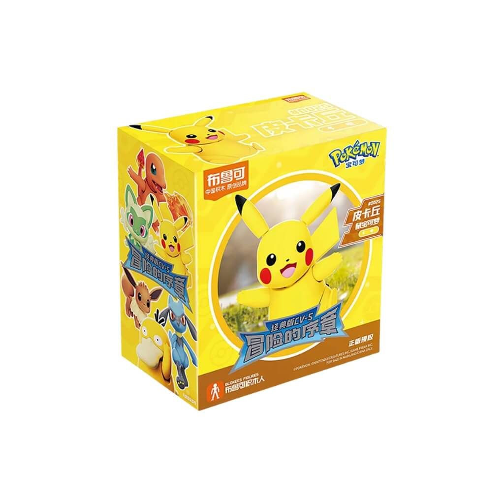 Mô hình đồ chơi lắp ráp Pokemon Classic Version-S Prologue of Adventure BLOKEES