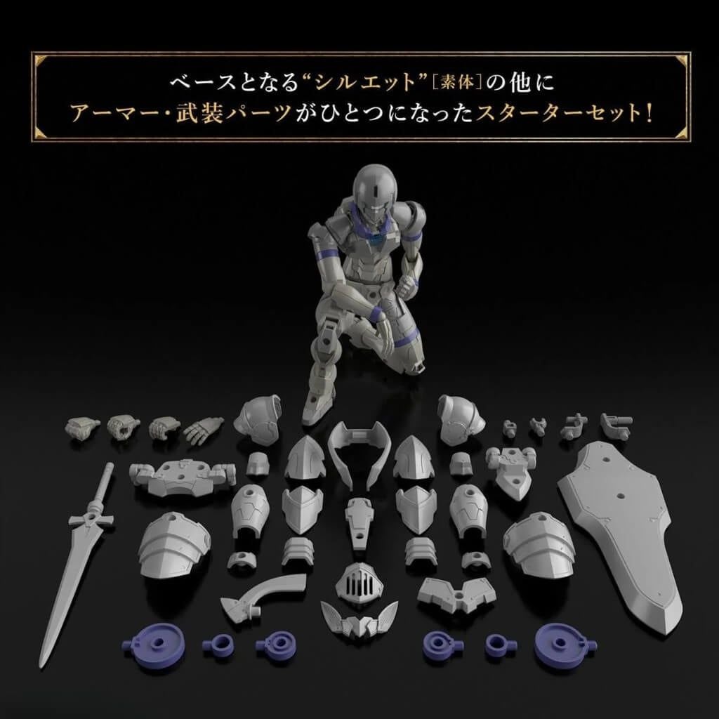 Mô hình lắp ráp 30MF ( 30 Minutes Fantasy ) 1/144 Model Kit BANDAI